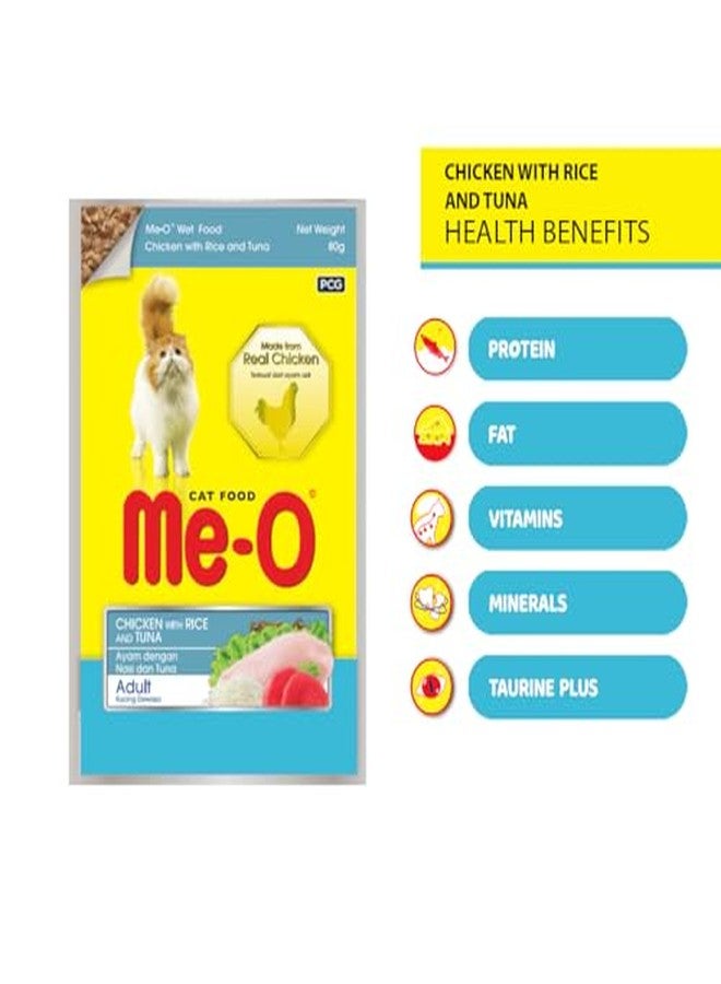 Me-O Wet Food, Chicken with Rice & Tuna 80G, Pack of 12 (80G X 12, 960G), Adult - Image 2